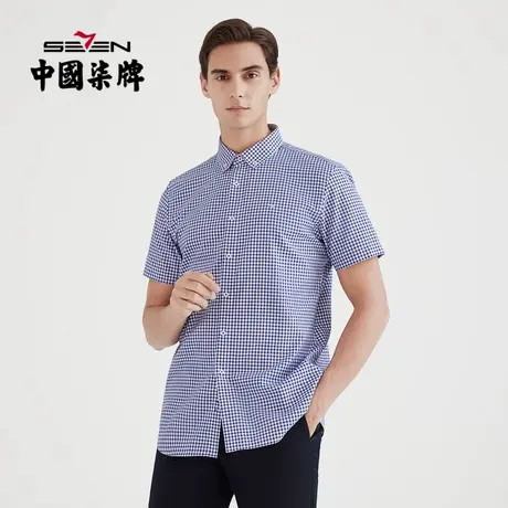 【纯棉】柒牌男装清仓短袖衬衫春夏商务休闲男士打底衫百搭短衬商品大图
