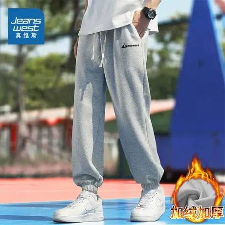 EI真维斯休闲卫裤男2024春秋新款宽松束脚潮牌运动长裤子加绒加厚图片