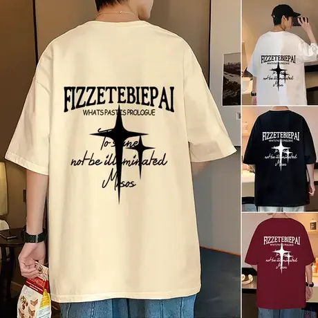 纯棉美式十字架印花短袖t恤男夏季宽松ins潮牌圆领百搭半袖上衣服商品大图