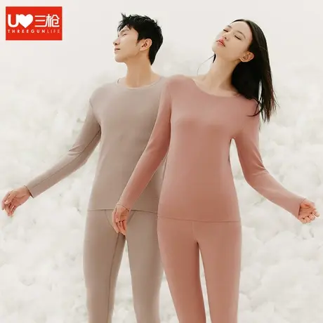 三枪加绒加厚丝绒棉润肤抗菌保暖内衣发热抗静电蚕丝女秋衣秋裤男图片