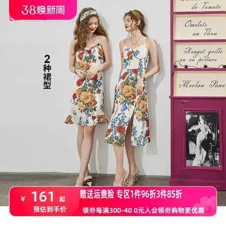 妖精的口袋雪纺吊带连衣裙女2023夏季新款性感收腰显瘦气质小个子图片