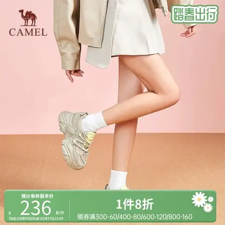 骆驼女鞋2023年秋季新款厚底黑色老爹鞋女款百搭透气休闲运动鞋商品大图