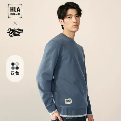 HLA/海澜之家SPRINTING SMILE系列针织衫2023春秋新款套头上衣男图片