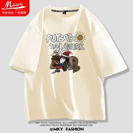 米色短袖t恤男夏季国潮原创潮牌2023新款圆领纯棉小众创意半袖衫商品大图