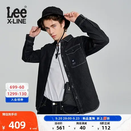 LeeXLINE23秋冬新品标准版型黑色男牛仔衬衫潮LMT007084100-614图片