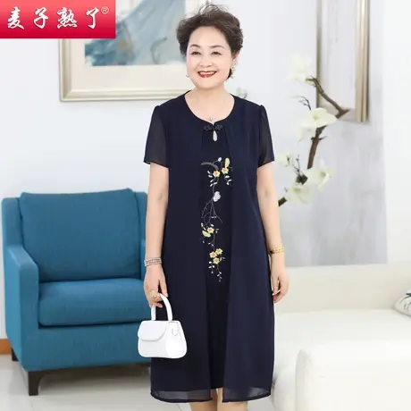 妈妈装绣花连衣裙女夏季2021新款气质圆领中长款遮肚子中老年女装图片