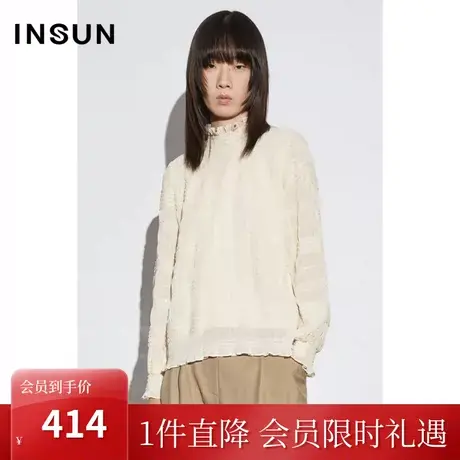 [鎏金系列]恩裳COVER2023春新款压褶对条珠片绣花荷叶边立领衬衫图片