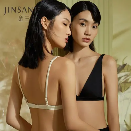 金三塔双面桑蚕丝深V时尚薄款亲肤透气女士弹力缎面内衣文胸新品图片