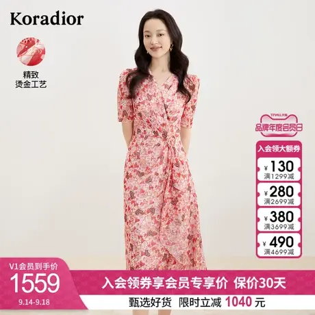 珂莱蒂尔新款印花连衣裙女中长款法式优雅收腰气质温柔碎花裙子图片