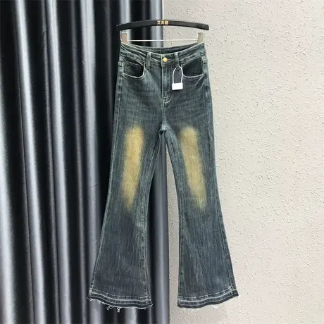 欧货水洗做旧高腰牛仔微喇裤女2023秋季新款后口袋设计感喇叭裤潮图片