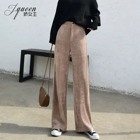 毛呢阔腿裤女高腰裤子加厚冬季款加厚宽松显瘦垂感拖地针织直筒裤商品大图