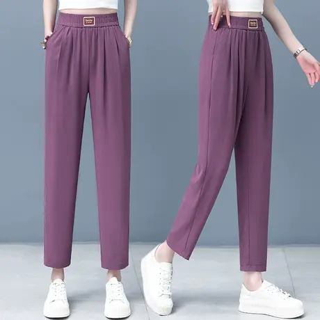 紫色冰丝哈伦裤女夏季松紧腰休闲萝卜裤2023新款大码时尚妈妈裤子图片