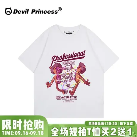 下衣失踪ulzzang小众设计感白色正肩短袖女t恤宽松大版半袖ins潮图片