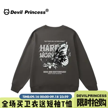 街头甜酷风宽松大版深灰色无帽卫衣女2023新款小众潮牌上衣外套薄商品大图