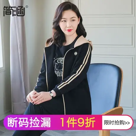 大码女装春秋装2022新款简涵高端贵夫人中长款显瘦遮胯胖mm外套图片