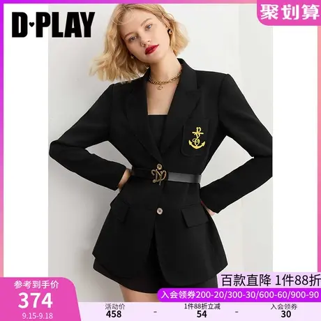 DPLAY【黑标】秋装新法式英伦风船锚刺绣通勤休闲小西服外套女商品大图