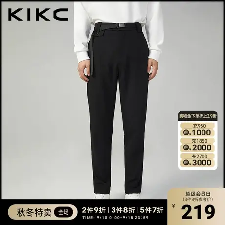 kikc休闲裤男款2023秋季新款商场同款宽松微弹直筒潮流百搭长裤子图片
