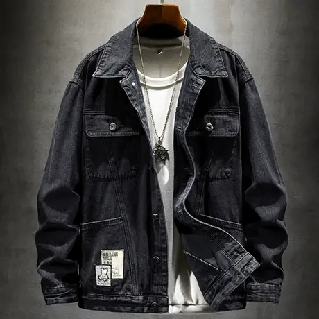 新款休闲牛仔夹克男士宽松潮牌时尚百搭冬季时尚潮男舒适工装外套图片