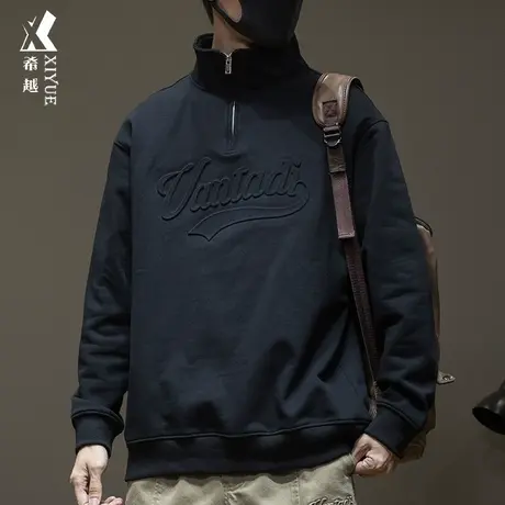 希越半拉链胖子卫衣男高领秋冬新款男款男士大码加绒加厚立领男生商品大图