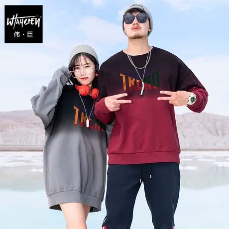 伟臣潮胖大码男式吊染圆领卫衣肥仔特体加肥加大号印花百搭情侣装商品大图