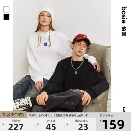 【小花人系列】bosie2023年冬季新款长袖T恤男情侣仿德绒宽松上衣商品大图