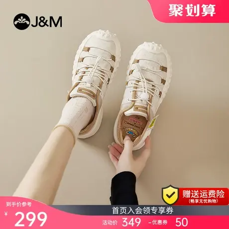 快乐玛丽帆布鞋女2023秋新款溶解女鞋百搭丑萌大头鞋运动登山鞋女商品大图