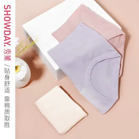 秀黛夏季少女纯棉三角裤日系小清新中腰薄款无痕透气内裤图片
