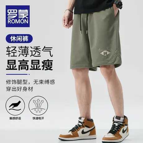 罗蒙针织短裤男生夏季新款休闲潮牌五分裤男宽松直筒透气运动裤子商品大图
