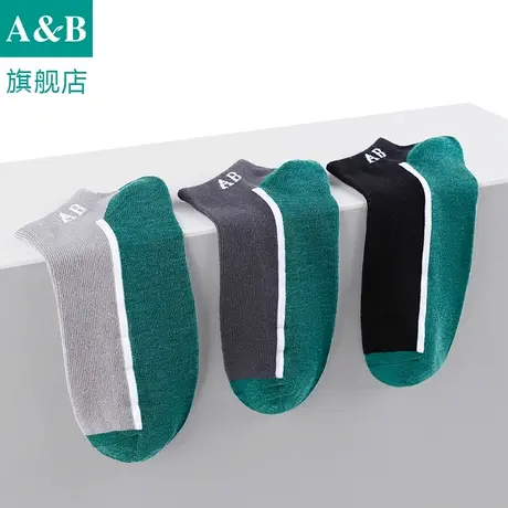 ab内衣棉质抗菌防臭吸汗透气男士运动休闲低筒船袜WZ57图片