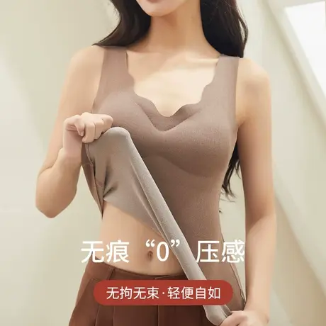 奥维丝丽秋冬保暖背心内衣女带胸垫无痕打底上衣紧身保暖衣背心商品大图