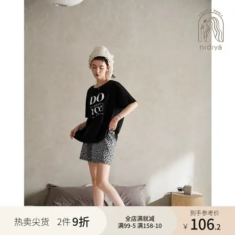 妮狄娅睡衣女夏季纯棉短袖豹纹优雅套头休闲短裤可外穿家居服套装商品大图