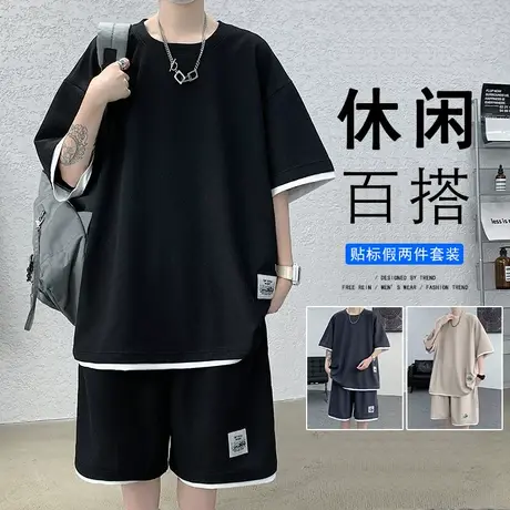 贴标华夫格套装男夏季新款假两件短袖t恤运动短裤两件套休闲潮牌图片