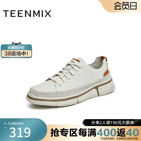 天美意新商场同款小白鞋板鞋男休闲鞋DIY20CM2奥莱商品大图