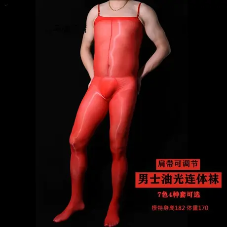 丝袜性感油光男士情趣吊带一体连身袜带jj套入体高腰连裤袜商品大图