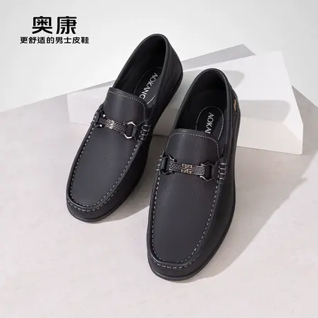 AOKANG奥康2024春季新款商务休闲真皮软底舒适乐福鞋日常办公鞋商品大图