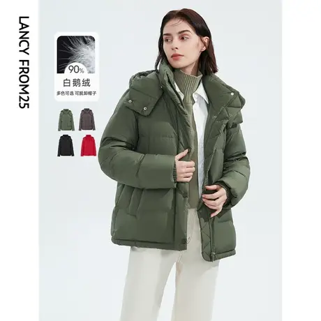 【会员专享】朗姿白鹅绒立领连帽气质羽绒服外套女冬季新款面包服图片