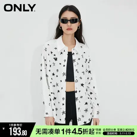 ONLY冬季时尚显瘦百搭印花宽松翻领长袖衬衫女|123205053商品大图
