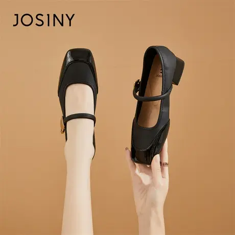 Josiny/卓诗尼玛丽珍鞋女2024新款春季黑色浅口软皮气质皮鞋单鞋商品大图