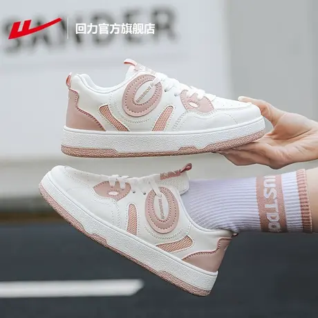 回力官方旗舰店休闲板鞋女款2023秋季新款草莓熊厚底鞋小白鞋子女商品大图