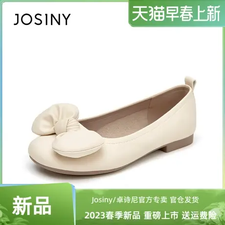 卓诗尼蝴蝶结单鞋女2023春新款晚晚鞋子女官方软底妈妈鞋商品大图