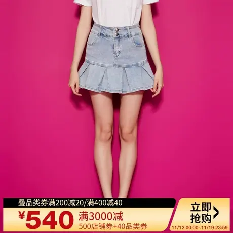 Juicy Couture橘滋23新款夏日甜酷logo扣鱼尾立体褶牛仔半身裙图片