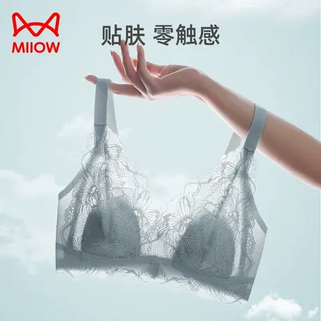 猫人内衣女大胸显小猫耳朵水晶杯聚拢收副乳薄款性感蕾丝文胸罩图片