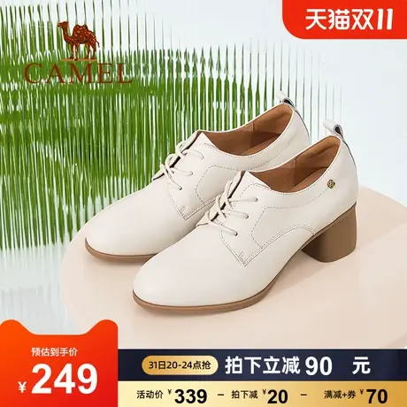 骆驼女鞋2023春季新款休闲真皮小皮鞋优雅深口粗跟轻便舒适单鞋女图片