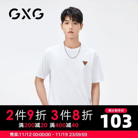 【新品】GXG男装 23夏季时尚贴布男款休闲圆领短袖T恤图片