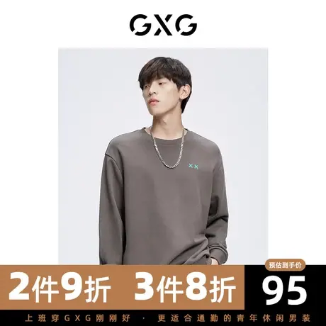 【新款】GXG男装 秋季男时尚简约刺绣圆领卫衣男GHC1310020H图片