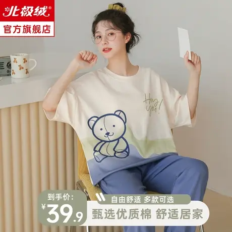 睡衣夏女2022新款短袖人造棉甜美薄款可外穿春秋款女士家居服套装商品大图