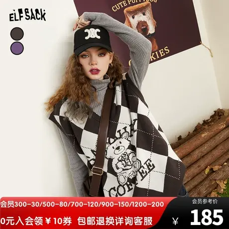 妖精的口袋小熊菱格马甲女2023春秋季新款日系叠穿小背心外搭v领图片
