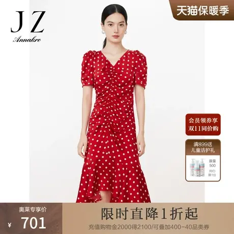 玖姿安娜蔻法式复古风收腰雪纺连衣裙鱼尾裙23夏季图片