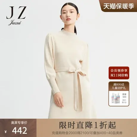 JUZUI玖姿2021冬季新款羊毛纯色简约气质针织中长款女毛衣连衣裙商品大图
