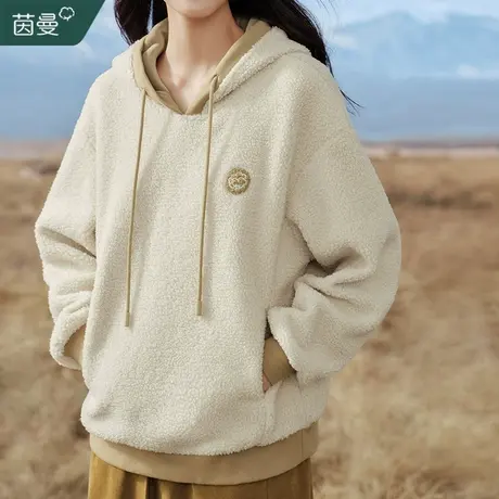 茵曼旗舰店加绒保暖连帽卫衣女2023冬季新款宽松套头上衣慵懒外套图片